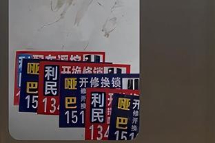 殳海：锡安这身体这脑子 对詹姆斯无用武之地 俩状元差距鸿沟一般